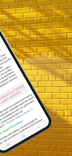 Barumsa Dubartii Muslimaa Screen 3