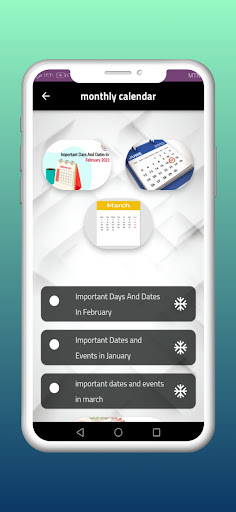 Blank Monthly calendar Screen 2