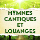 Hymnes, Cantiques Et Louanges - Androidアプリ