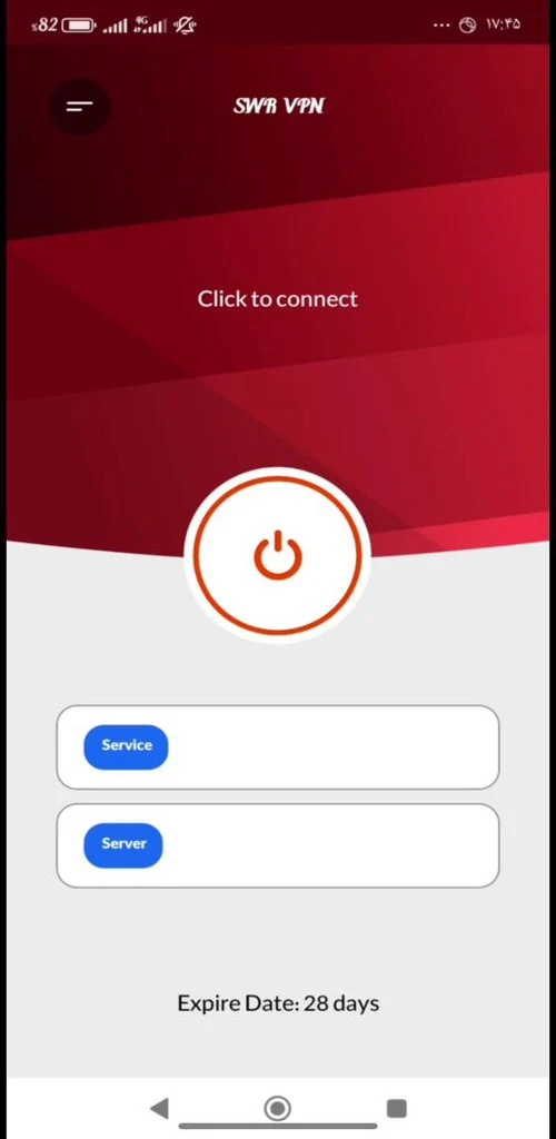 Screenshot image 3