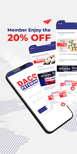 Daco Petsmart Screen 2