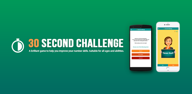 30 Second Challenge - Free