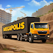 メガポリス (Megapolis). 街づくりゲーム - Androidアプリ