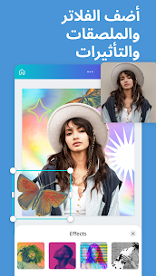 تحميل Canva مهكر 2022 للاندرويد [النسخة المدفوعة] 2
