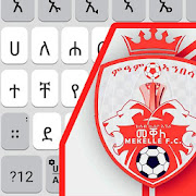 Tigrigna Keyboard for Mekele city FC - FynGeez