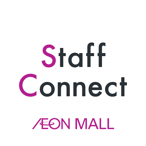イオンモールスタッフコネクト logo