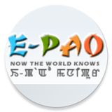 E-pao Mobile icon