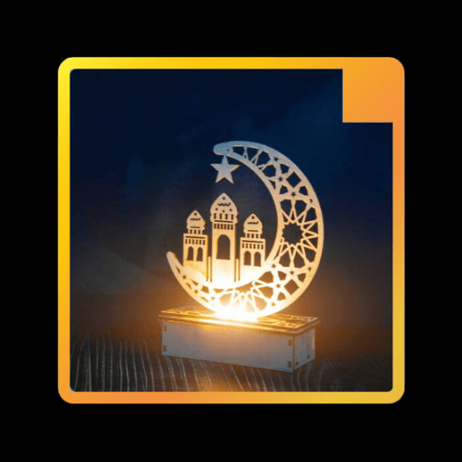 Wallpaper Ramadhan logo