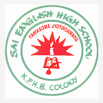 Cover Image of ดาวน์โหลด Sai English High School  APK