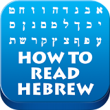 How To Read Hebrew-90 Minutes icon