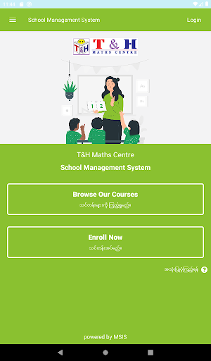 Screenshot of T&H Maths Centre