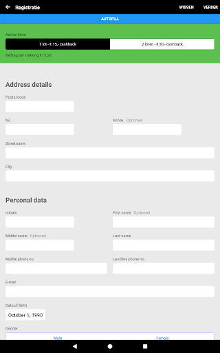 Field Sales Screen 2