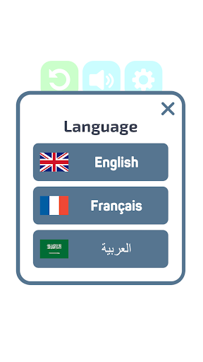 Android application Puzzle Mentale screenshort