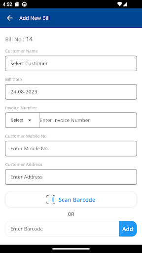 Khantil Manager Screen 2