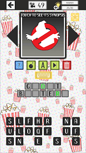 Guess the Movie Quiz - Trivia! Screenshot