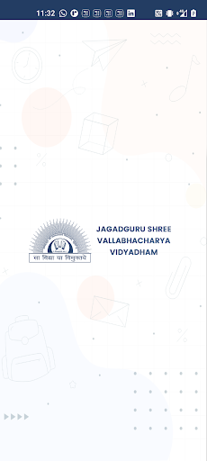 Android application Shree vallabhacharya vidyadham screenshort