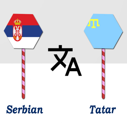 Serbian To Tatar Translator logo