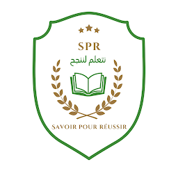 Ecole SPR: Download & Review