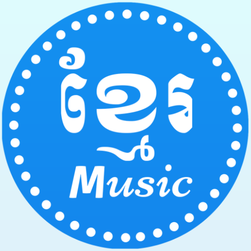 Khmer Music Pro logo