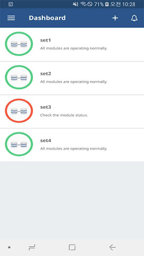 Ark-CDC Mobile Screen 3