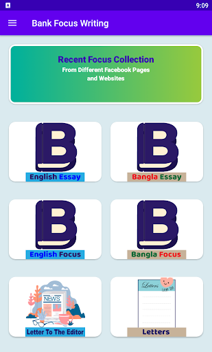 Android application Bank Focus Writing: বাংলা রচনা screenshort