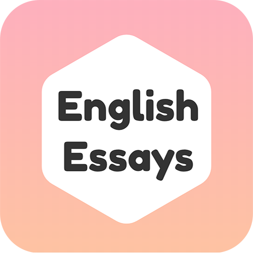 English Essays essay.3.8.1 Icon