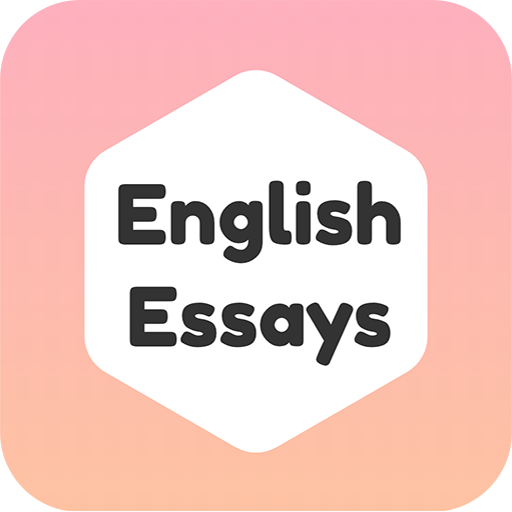 English Essays Logo