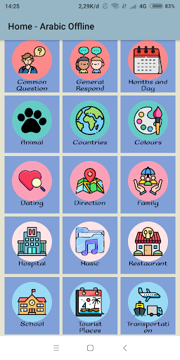 Arabic for Beginner Offline Screen 3