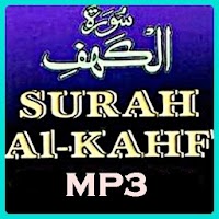 Surah Al Kahf Mp3