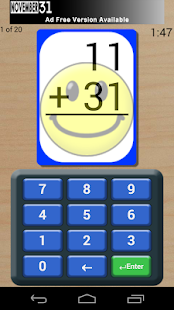 Math Flash Cards Screenshot