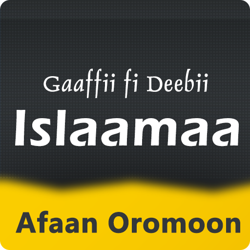 Islamic QUIZ Gaaffii fi Deebii 3.0 Icon