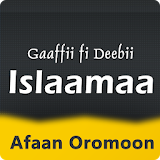 Afan Oromo - Islamic QUIZ Gaaffii fi Deebii App icon