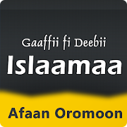 Afaan Oromoo - Islamic QUIZ Gaaffii fi Deebii App