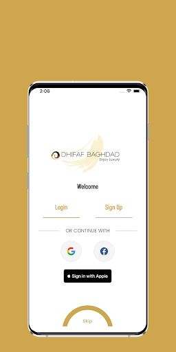 Android application DBC Online screenshort