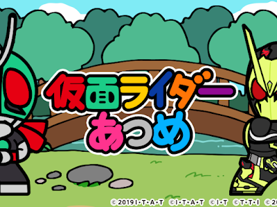 25 ++ 手書き 仮面ライダー イラスト 簡単 かわいい 267372-手書き 仮面ライダー イラスト 簡単 かわいい