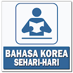 Cover Image of Download Belajar Bahasa Korea Sehari-ha  APK