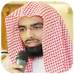 Cover Image of Download ناصر القطامي - القرآن الكريم  APK