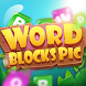 Word Blocks Pic - Androidアプリ