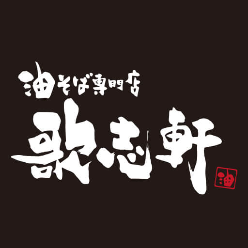 Kajiken logo