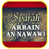 Syarah 40 Hadits Arbain Nawawi icon