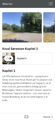 Limfjordsteatret Screen 3