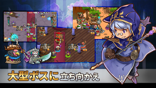 防衛ヒーロー物語 (クレイジー！ディフェンスヒーロー)_5