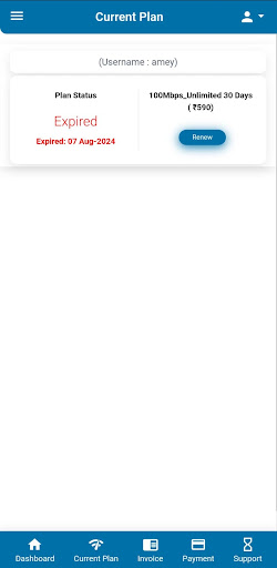 Flash Broadband Services Screenshot