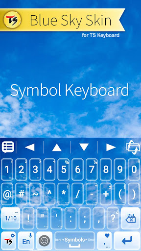 Blue Sky Skin for TS Keyboard Screen 3