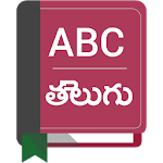 Cover Image of Tải xuống English To Telugu Dictionary  APK
