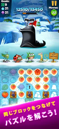 Game screenshot Best Fiends - マッチ3パズルゲーム hack