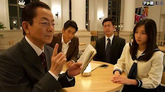 相棒 Season14 Season 1 Episode 2 Tv On Google Play