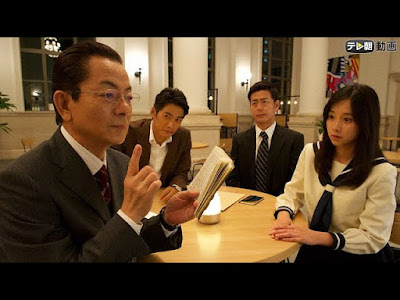 画像をダウンロード 相棒 14 19 話 291061-相棒 19 14 話