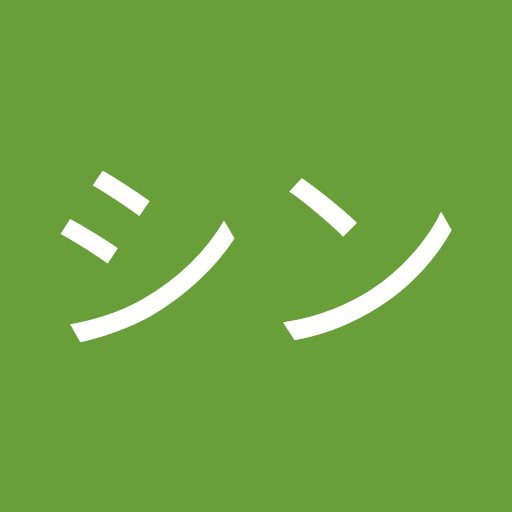 死神ライブ壁紙 Google Play のアプリ 死神ライブ壁紙 Google Play のアプリ