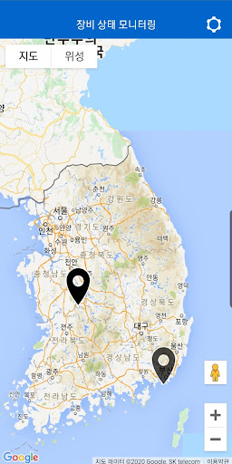 동광 IoT 보일러 Screen 3